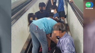翁搭高捷手扶梯沒站穩 後傾撞5人釀3傷