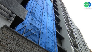 釘子戶後悔莫及... 獨自重建"夾縫求生"