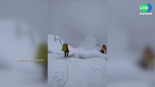 曾格爾13小時速攀第8高峰? 專家提數據質疑