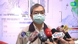 東部外海5.9地震 花蓮.宜蘭最大震度4級