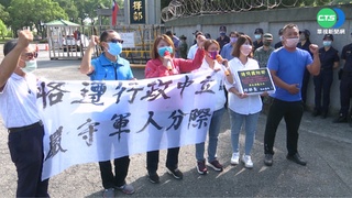 士官替候選人舉牌助選? 軍方:已調職懲處