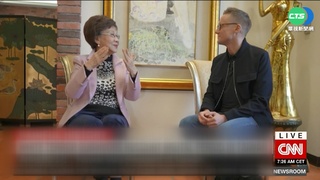 親訪綠島! CNN駐台特派揭台白色恐怖史