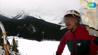 有望成"世界嚮導"華人第一人 徐耀群留遺憾