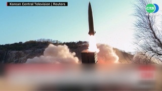 北韓15天7度"搗"彈 尹錫悅:無法獲任何東西