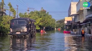 泰國東北部淹大水 經濟損失超過台幣41億元