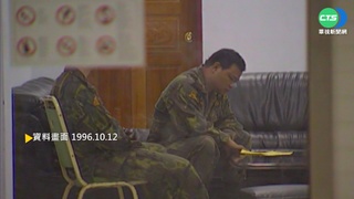 【歷史上的今天】17天橫越7千海浬 退役飛官王仲年寫下歷史