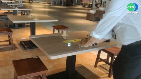 機場準備好解封!拆隔板照消毒 逐步回"疫前"