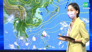 今晨苗栗17.2°C "桑卡"恐生成周六-下周一最近