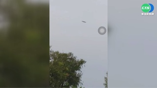台南有飛碟? 網友畫面分享"外星人來了"?!
