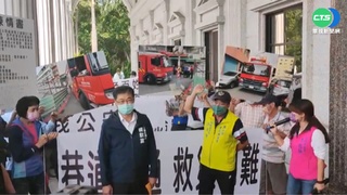 建商蓋房惹民怨 路寬8米縮4米堵消防車