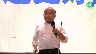 苗縣立體育場廁所5間壞3間 蘇揆怒:錢花到哪?