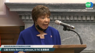 拜會總統 美眾議員:挺台加入境外預先通關