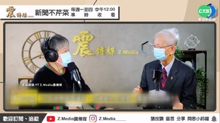 評"台灣向下沉淪" 李遠哲:執政黨腐化比過去更快