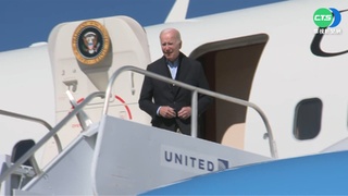 拜登首份"國家安全戰略" 支持台灣自我防衛