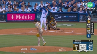 挨3轟還贏球! 隊友力挺 達比修有幸運勝投