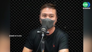 影射謝長廷兒耍特權 "條子鴿"突道歉盼和解