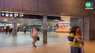 台中高鐵站傳搶案! 交易虛擬貨幣遭搶2百萬