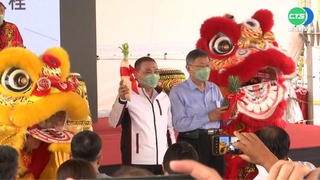 蔡壁如碩士遭撤銷 柯P喊"坦蕩蕩":無抄襲意圖