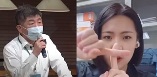 徐巧芯笑陳時中英文講錯 反遭網酸：大型翻車現場