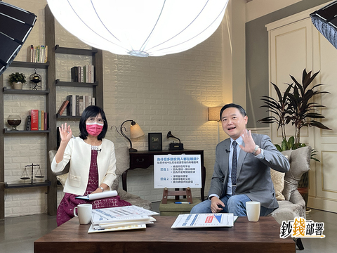 台積電要繼續定期定額?0056配息、價差兩頭賺方法曝