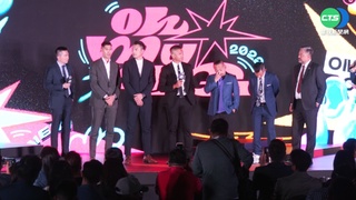 PLG邁入第3季! 6隊代表宣示球隊新展望!