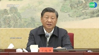 習近平3連任?!中共20大在即 各地代表抵北京