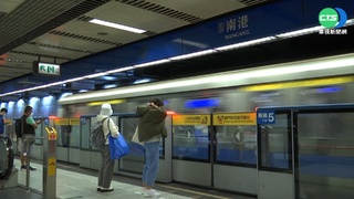 基隆人註定南漂? 全台"通勤"比例最高!