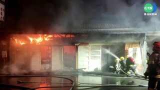 花蓮佳興冰菓室大火 雲梯車灌救.老闆傷送醫