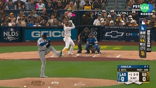 季後賽變數多! 111勝道奇面臨淘汰危機