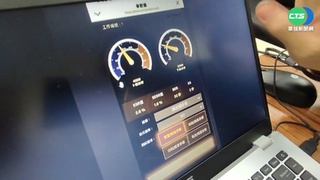 網路求職放長線! 先給薪再邀"入股"騙錢