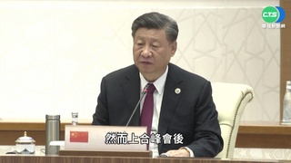 中共20大明登場! "習李接班人"成關注焦點