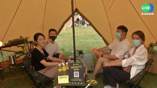 "城市野營"首度南下 大小朋友體驗露營趣!