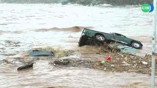 希臘克里特島暴雨洪災 近乎滅村1死2失蹤