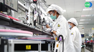 2021年人類發展指數 台灣第19名超越日韓