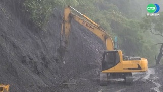 台七線搶通進度延後 棲蘭山莊遊客搭小車撤離