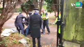 旅英港人反中共20大 遭中領事館人員毆打