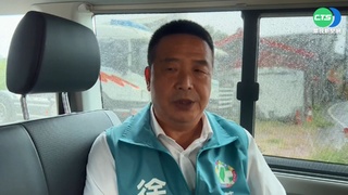 苗縣列一級戰區! 徐定禎民調緊追鍾東錦