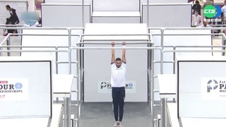 跑酷世錦賽東京登場 選手輪番上陣秀絕技