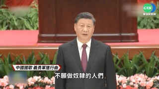 中共20大登場 最高領導班子"七上八下"?