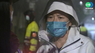 選舉行程全取消! 藍綠白台北選將趕場勘災