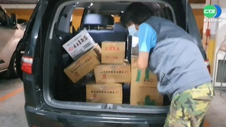 天候不佳! 宜蘭明池山莊空投物資再延後