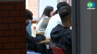 你的心感冒了嗎? 台師大擬推心理健康假