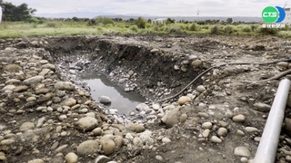 租地挖巨坑違法倒強酸 環保局:別喝地下水