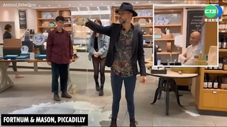 以"愛地球"之名灑奶噴漆破壞 動保人士惹議