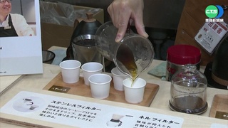 日圓持續貶值增採購壓力 重創日本咖啡業