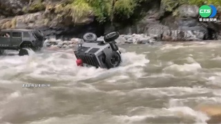 吉普車驚險渡河翻滾 14車硬闖雪霸遭罰