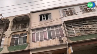 屏東驚傳雙屍命案 法拍屋內1白骨1焦屍