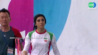 伊朗女攀岩手未戴頭巾出賽 神祕消失引猜測