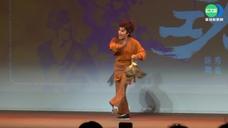 傳藝中心"承功-新秀舞台" 展現戲曲多樣性