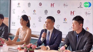 遭控APP吸金上億元 海倫清桃駁:子虛烏有